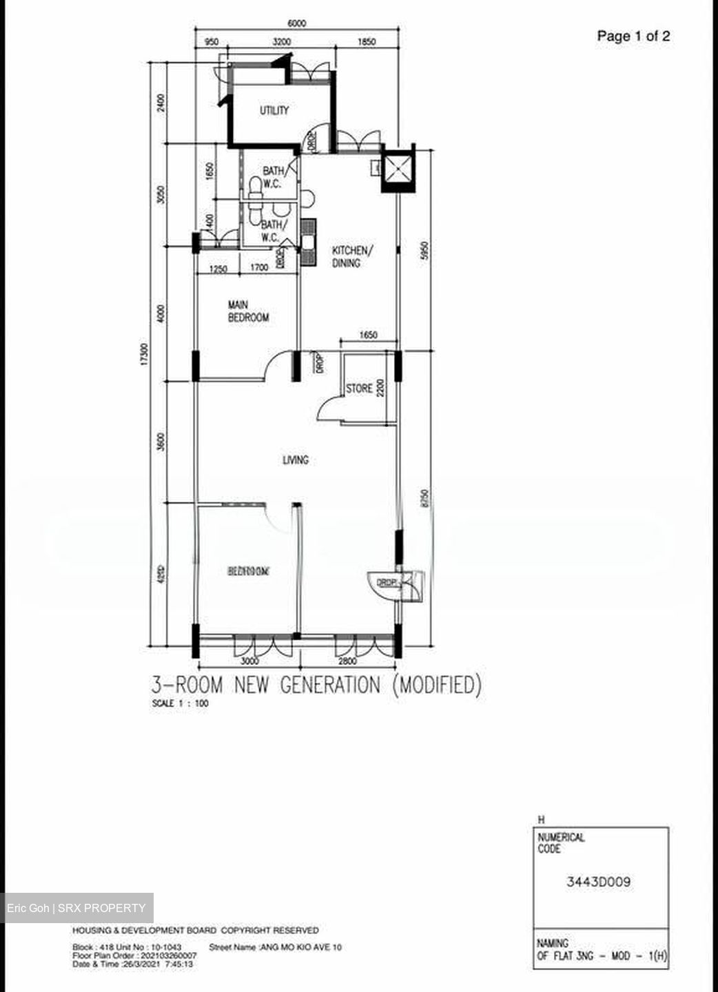 Blk 418 Teck Ghee Heartlands (Ang Mo Kio), HDB 3 Rooms #569618361